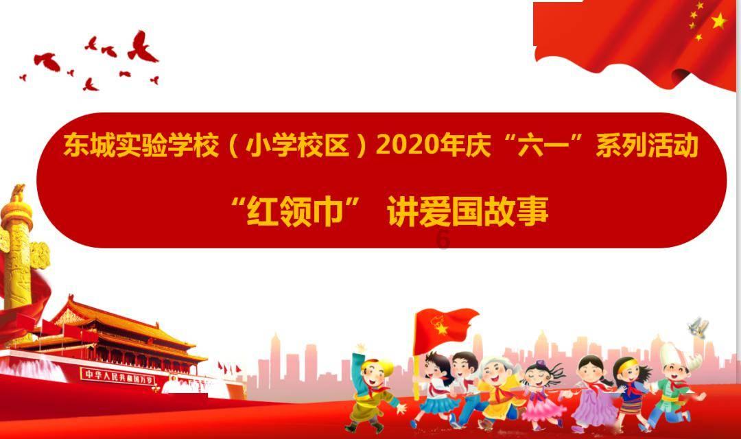 3D保龄球大赛