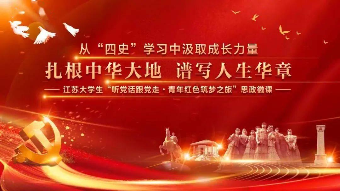 妇女节上班算加班吗？游戏画面
